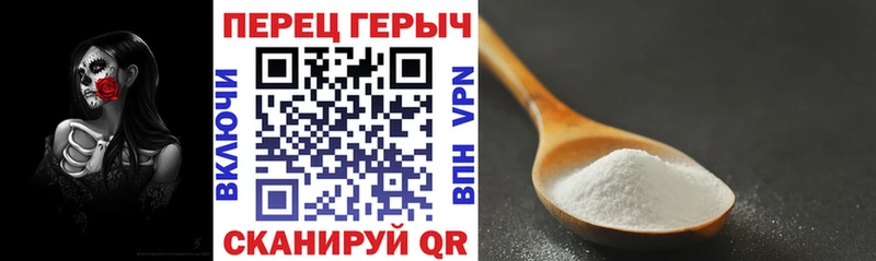 закладка mega ГЕРОИН афганец дарк нет клад Сунжа