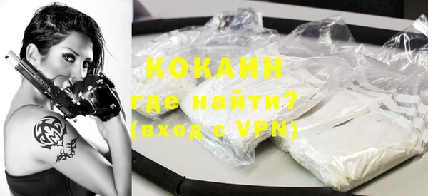 PSILOCYBIN Баксан