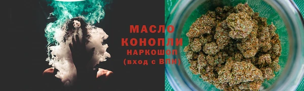 PSILOCYBIN Баксан