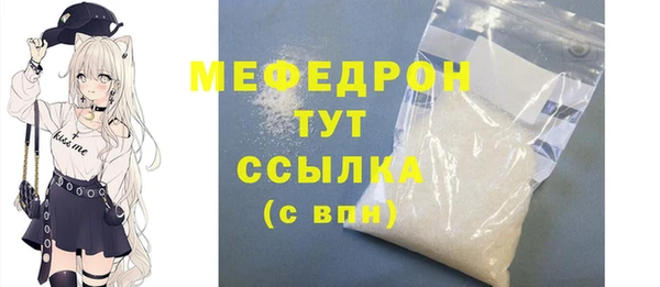 PSILOCYBIN Баксан