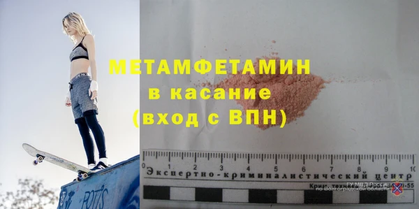 PSILOCYBIN Баксан