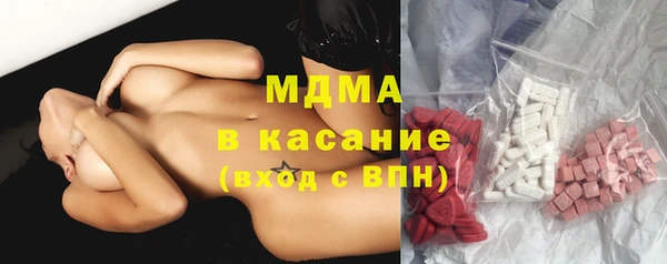PSILOCYBIN Баксан