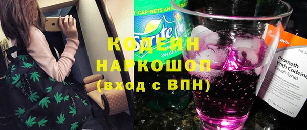 гидра Балабаново