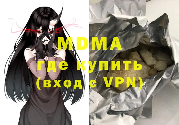 спайс Ростов