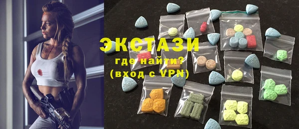 PSILOCYBIN Баксан